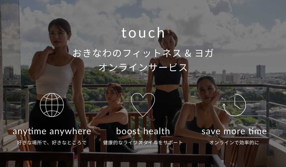 Login Banner
